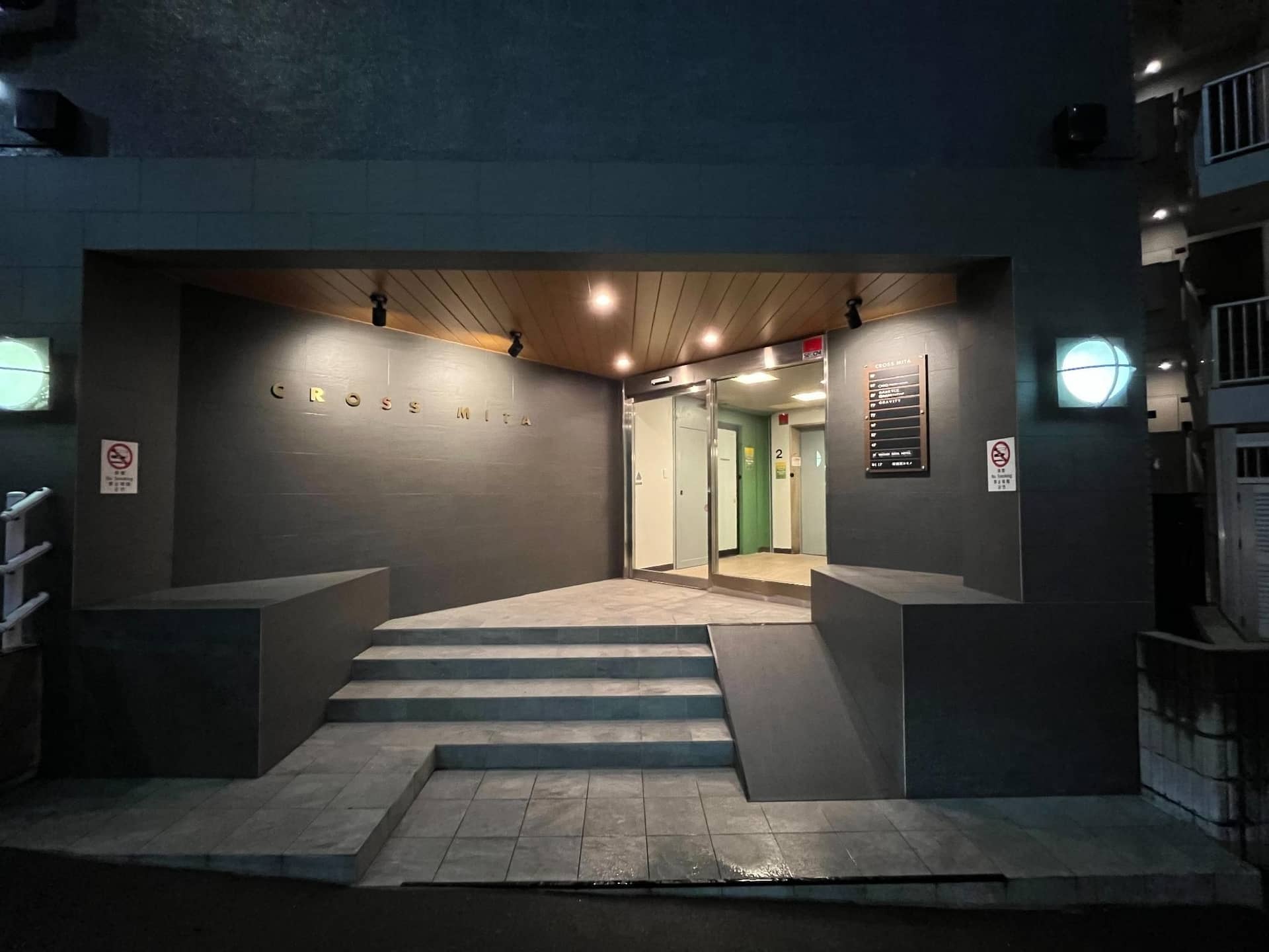 Wasabi Mita Hotel