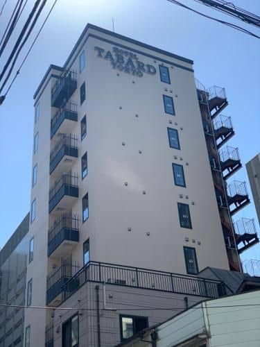 โรงแรมทาบาร์ด โตเกียว