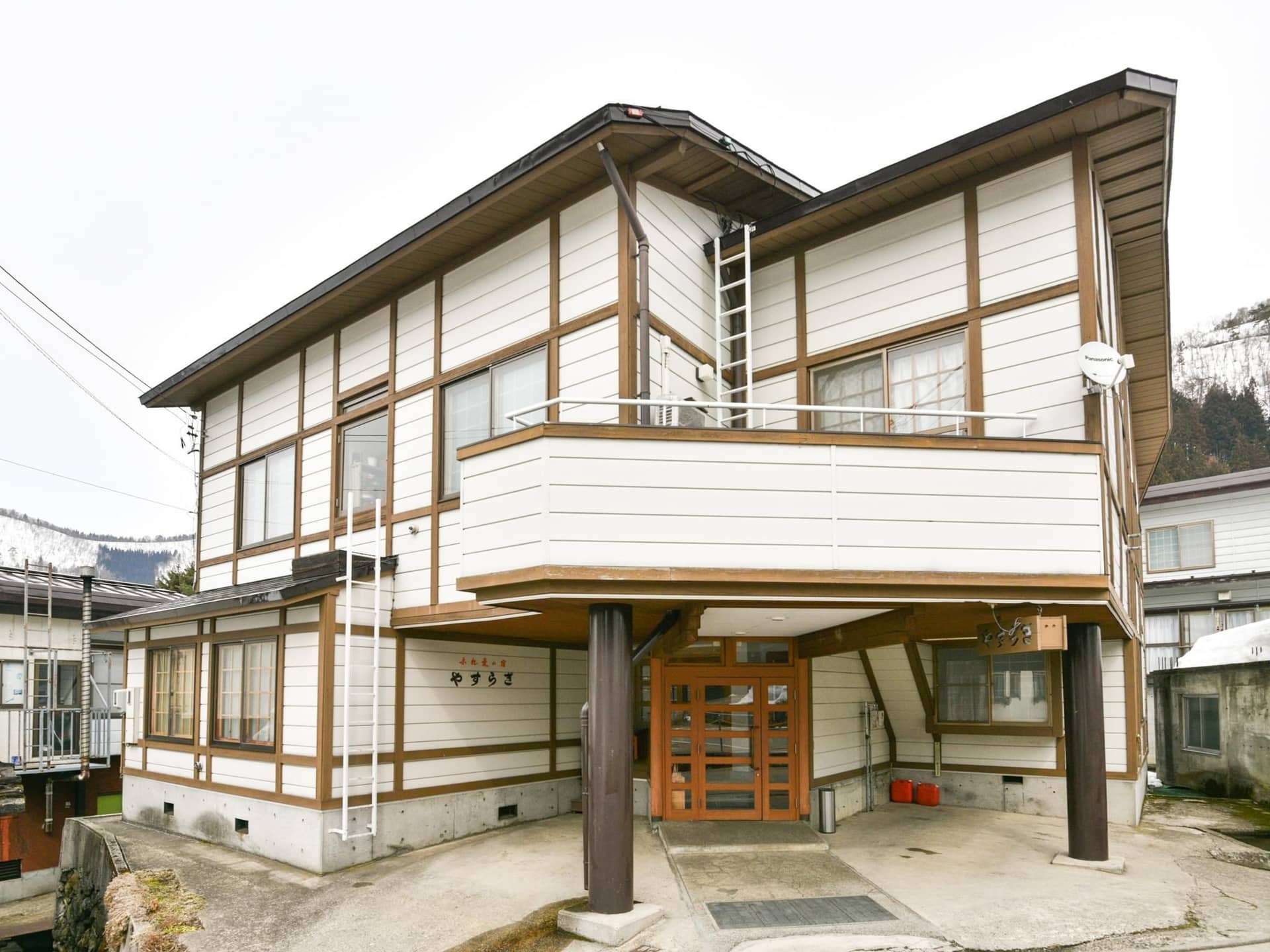 Nozawa Onsen Fureai no Yado Yasuragi