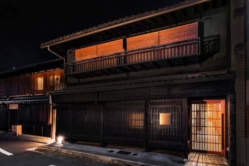 Rinn Machiya Kuon