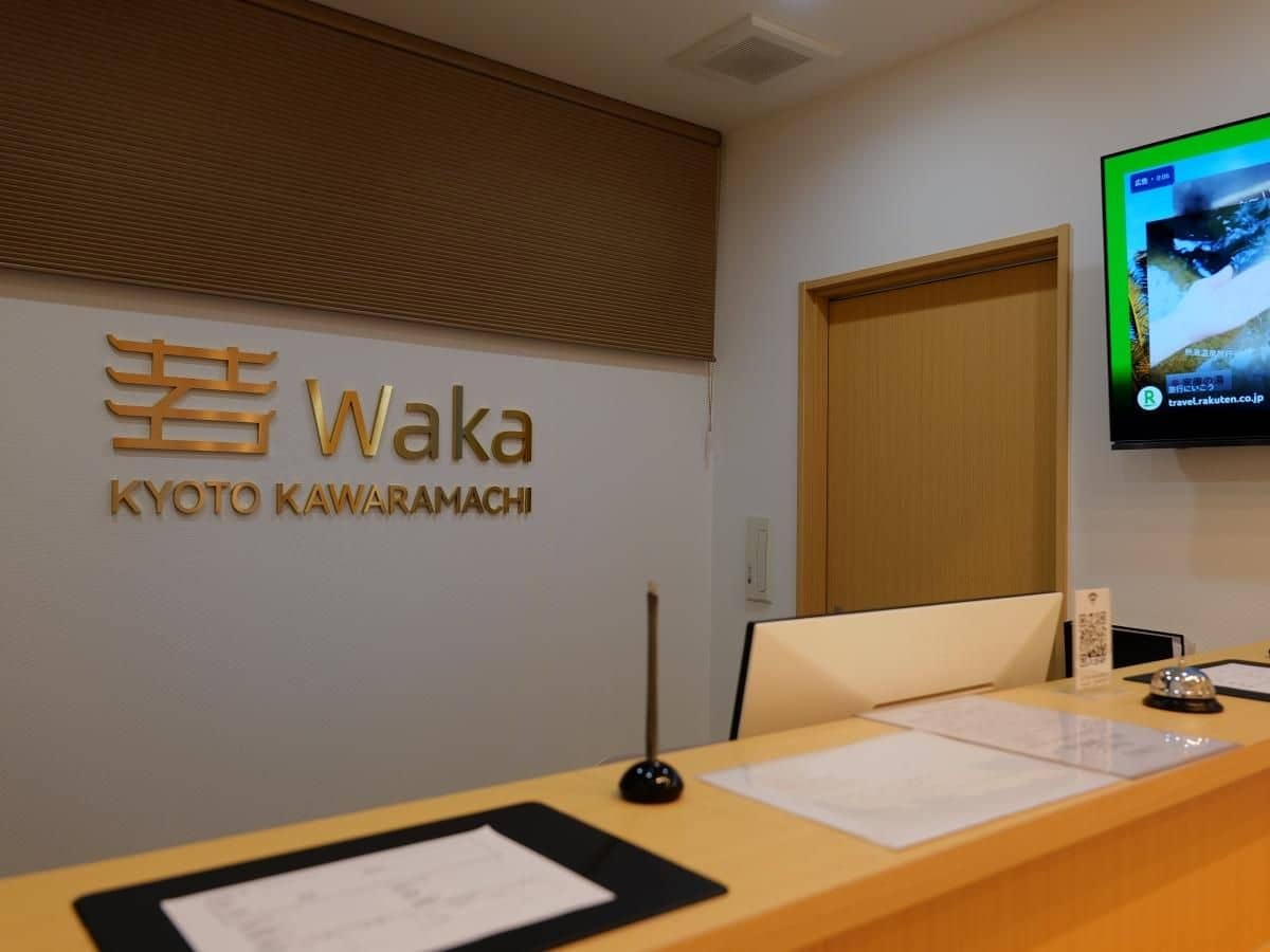 Waka Kyoto Kawaramachi Hotel