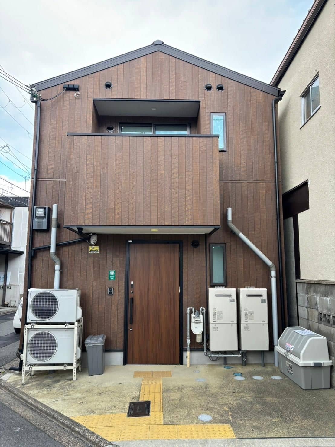 Private Villa Tofukuji