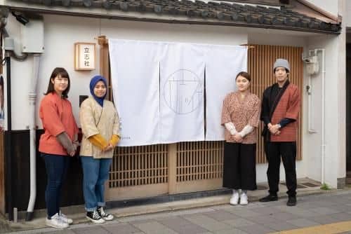 Shisei-Juku Muslim Friendly Easy access to Kyoto STA