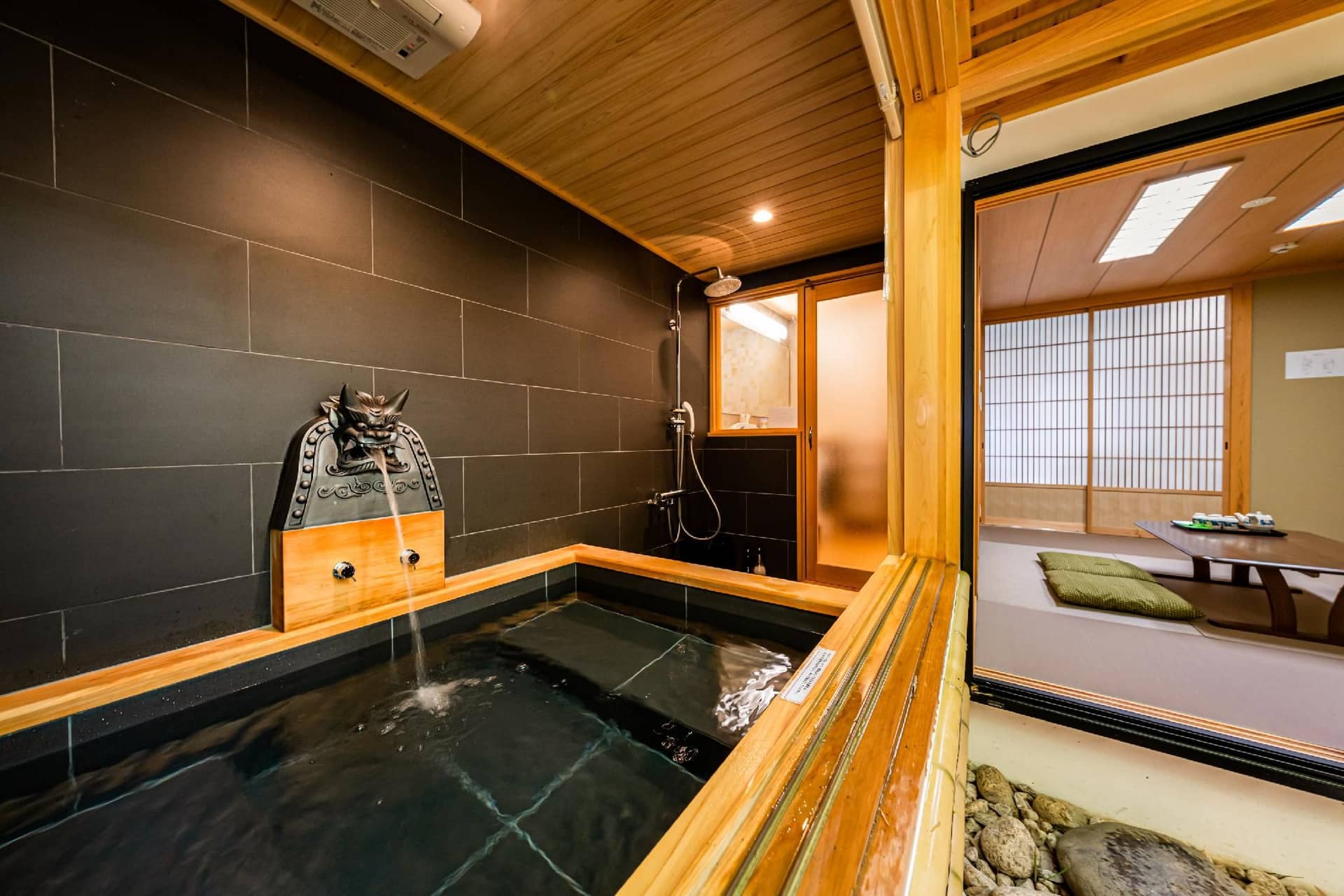 Kyokoi Chikurintei