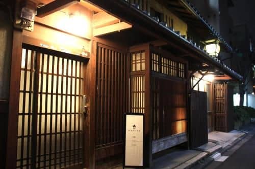 HARUYA Umekoji