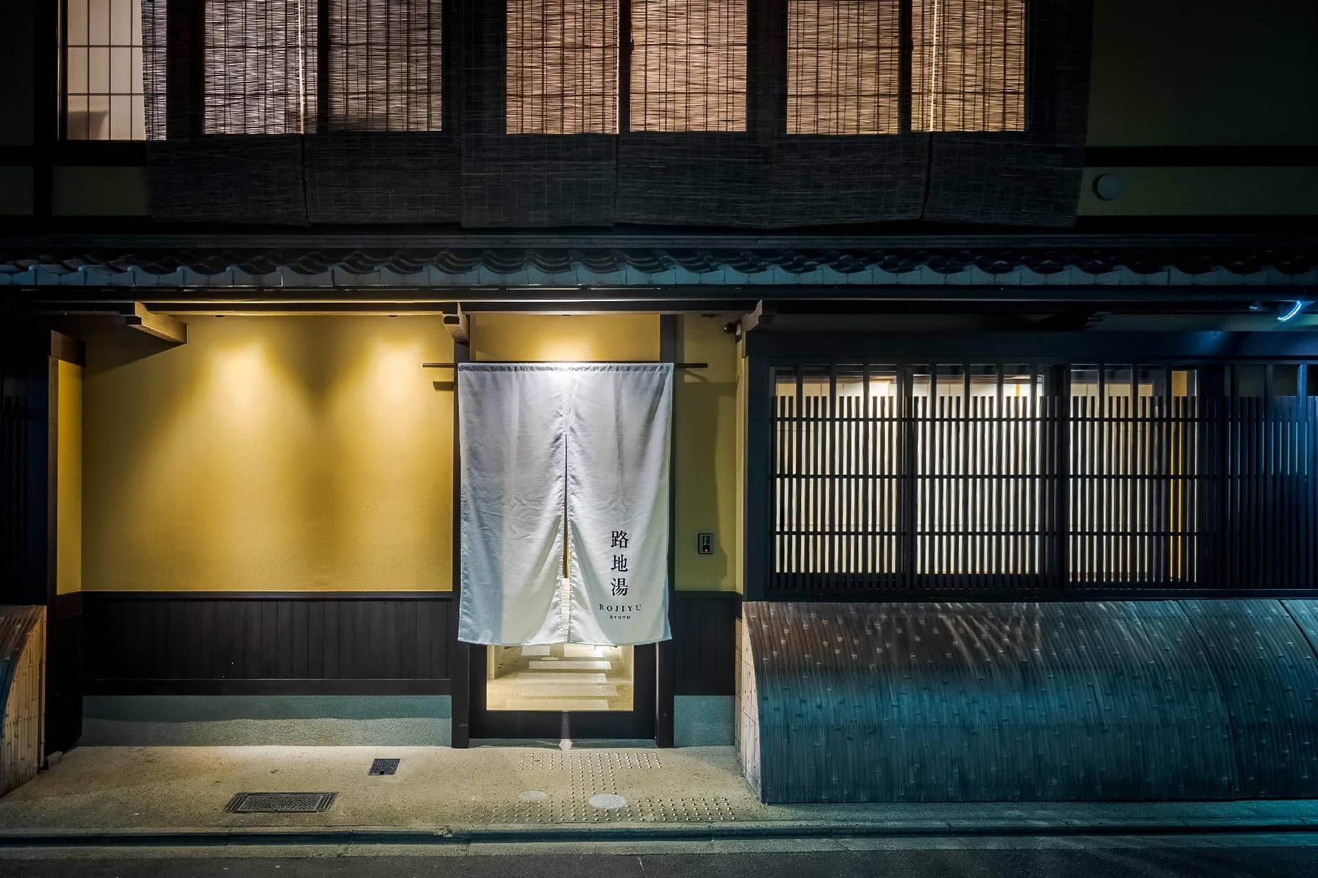 ROJIYU KYOTO