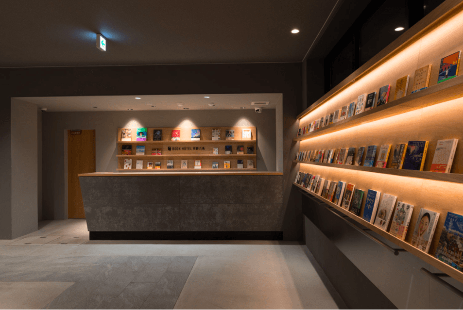 BOOK HOTEL Kyoto Kujo
