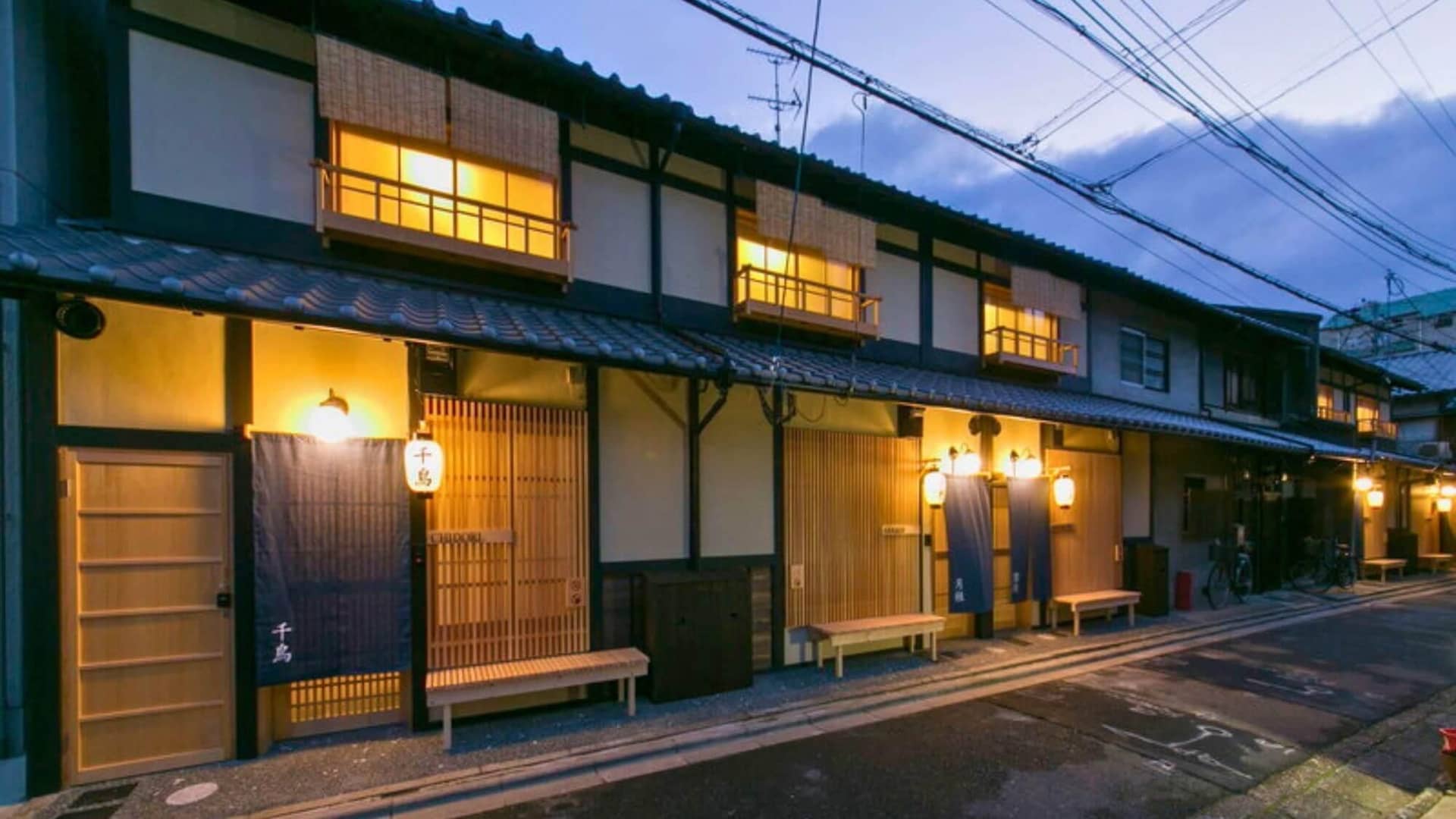 Kosetsu Muslim Friendly Easy Access To Kyoto STA