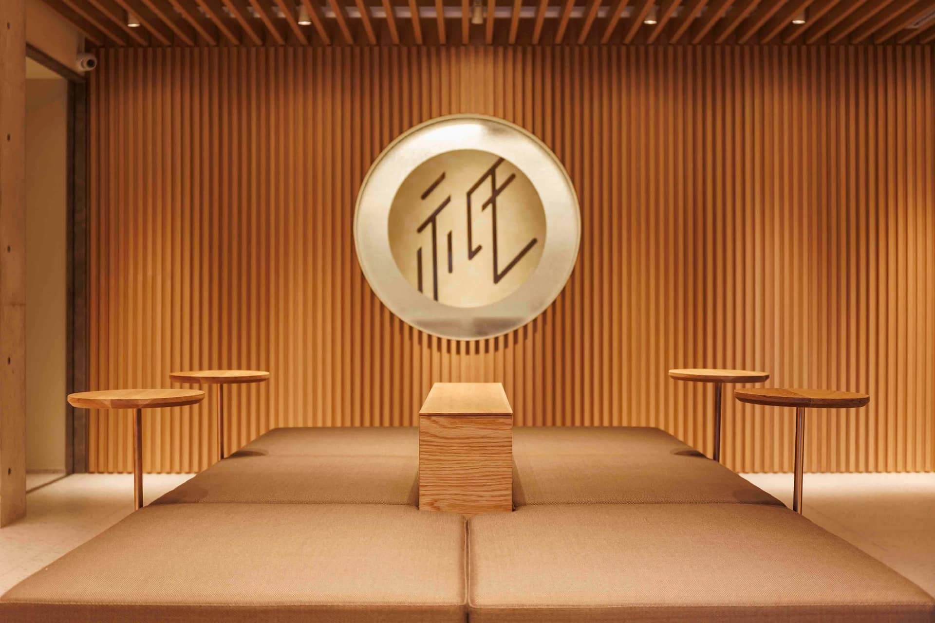 Gion Elite Terrace