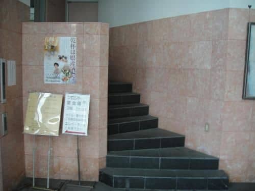 โรงแรม นิว โมกามิยะ