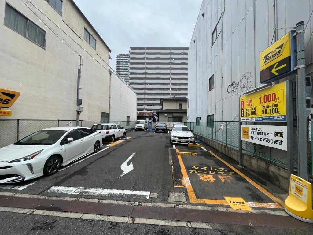 Lucky NAMBA 大阪難波 なんば