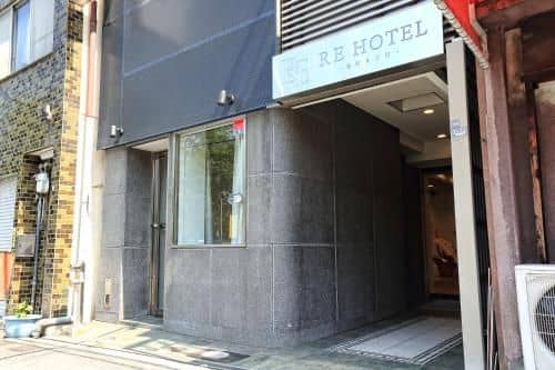 RE Hotel Tanimachi 9 Chome