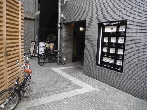 Mizuka Imaizumi 1 - Unmanned Hotel