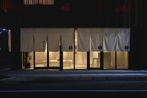 The Hotels Hakata Harushige Shinkan