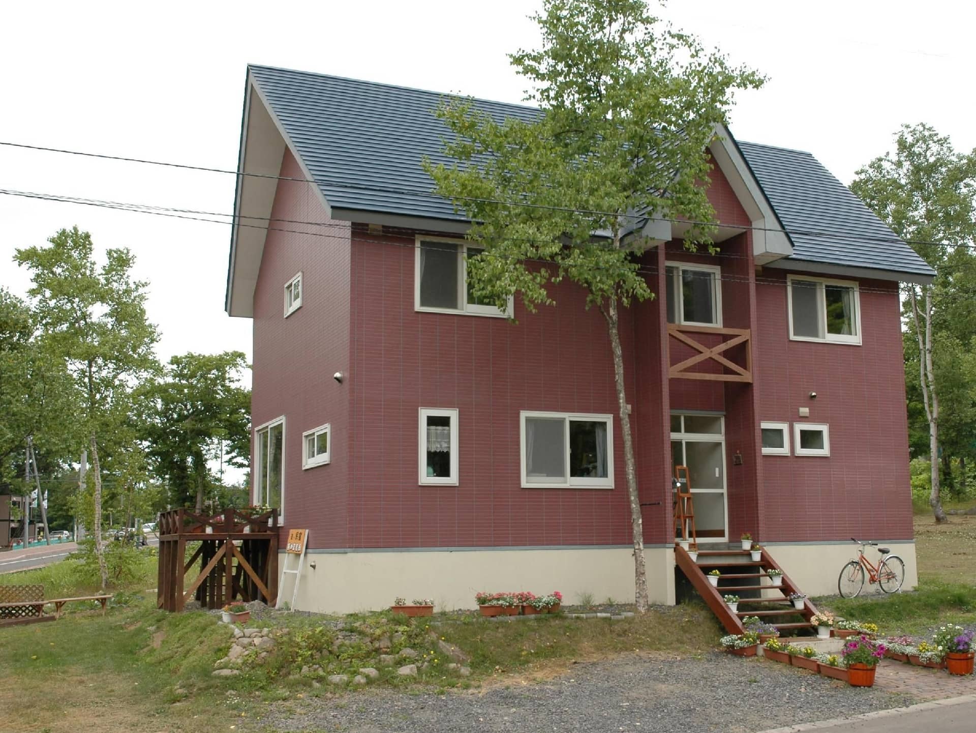 Niseko Tabi no Kousaten