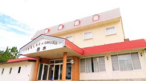 Felse Inn Gakusui