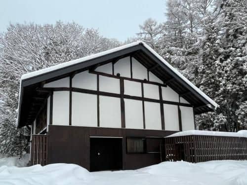 Soma Residence Hakuba