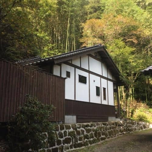 Oogi Onsen Oogisou