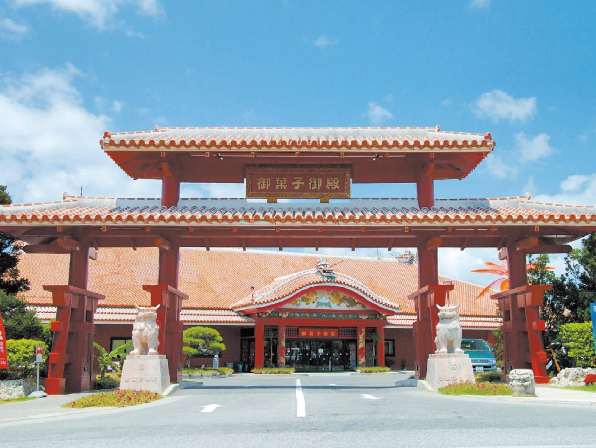 Coral Palace Onna by Sunset Avenue