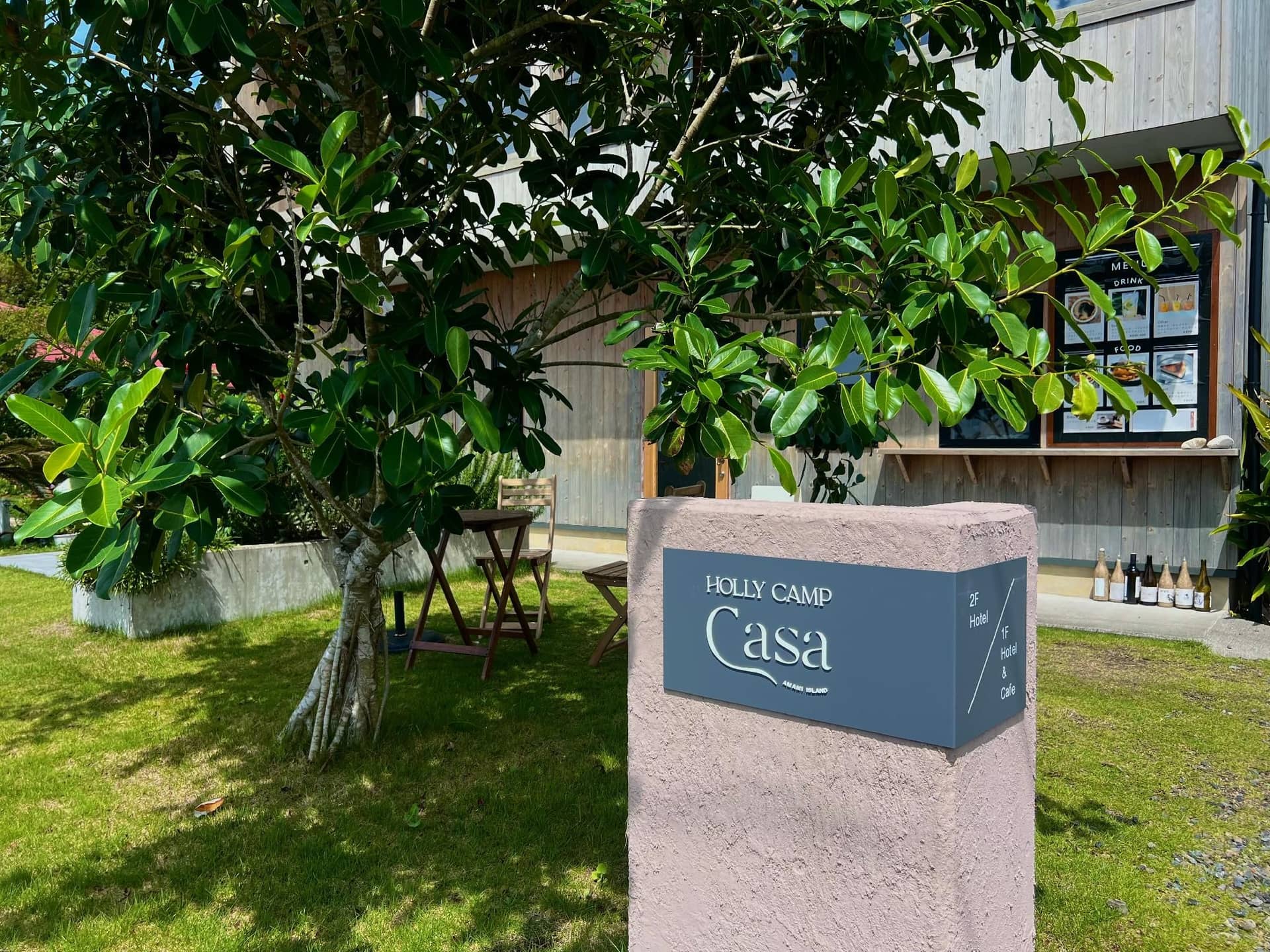 HOLLY CAMP CASA