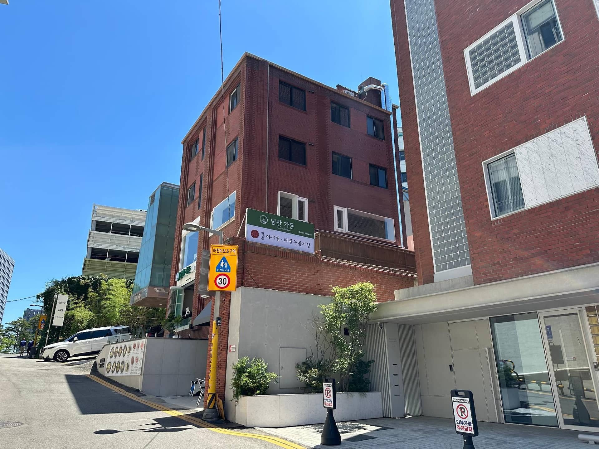 Myeong dong Stay Residence