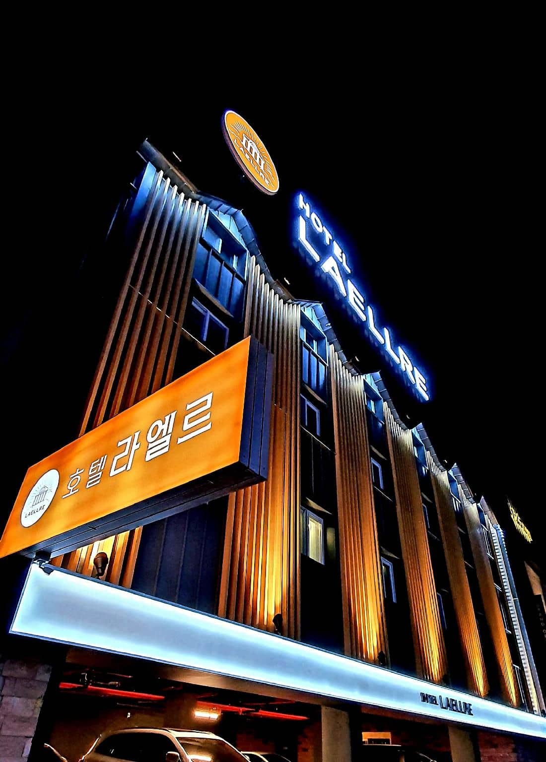 Goyang Jugyo hotel Laellre