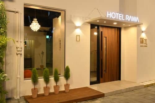 Hotel Rawa