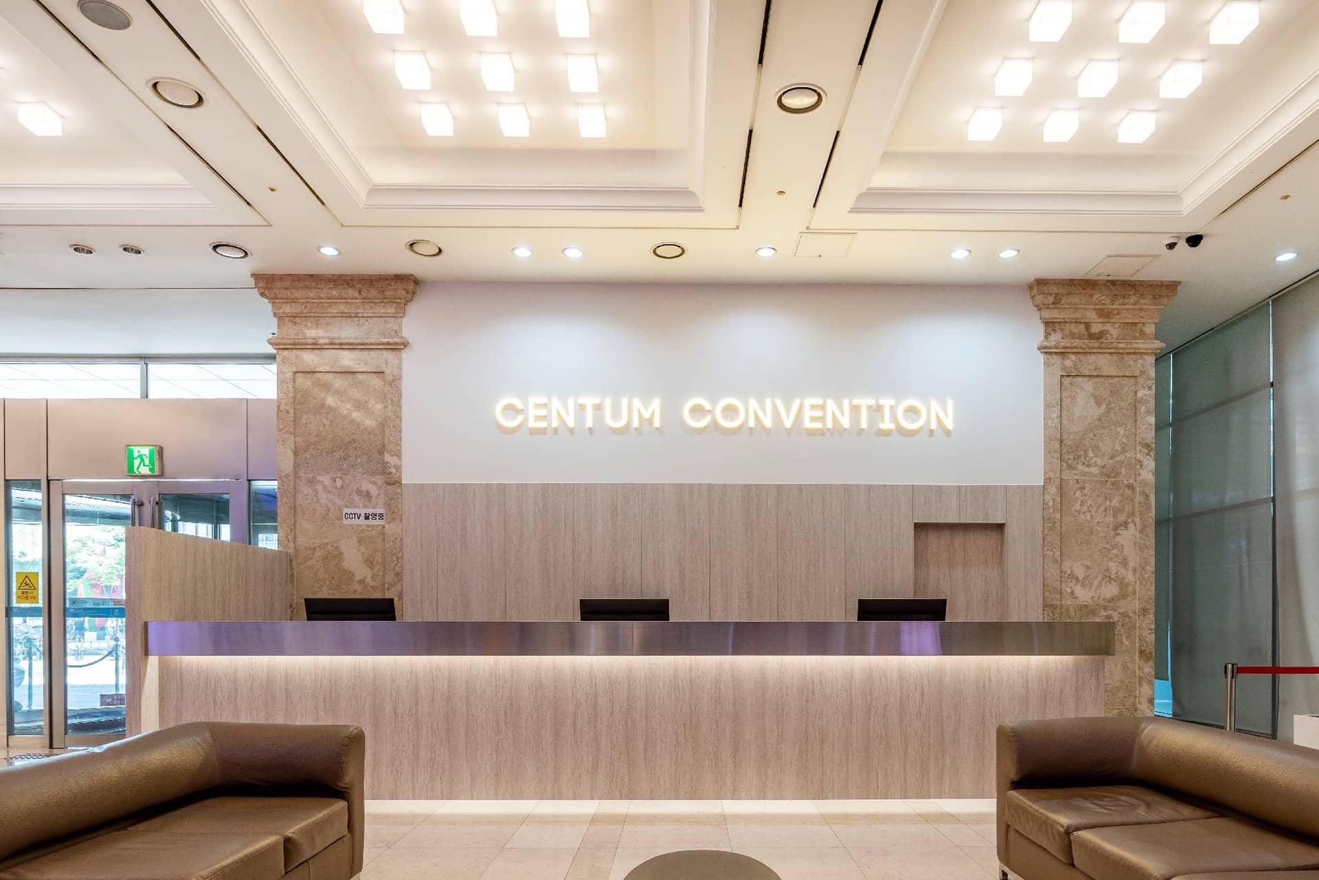 Centum Convention Hotel