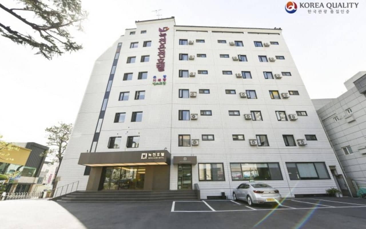 Busan Nokcheon Hot Spring Hotel (Korea Quality)