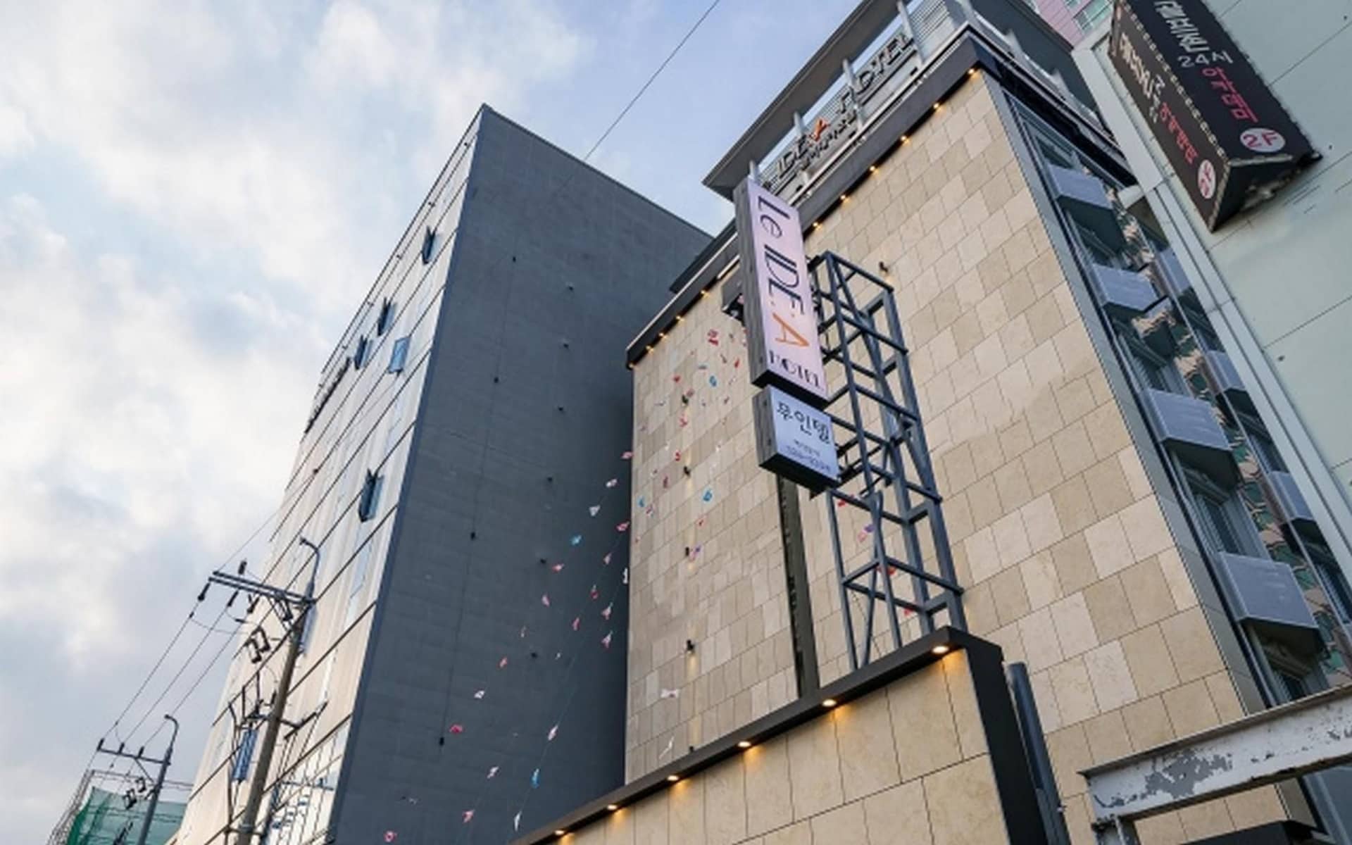 Busan Sasang Le Idea Hotel
