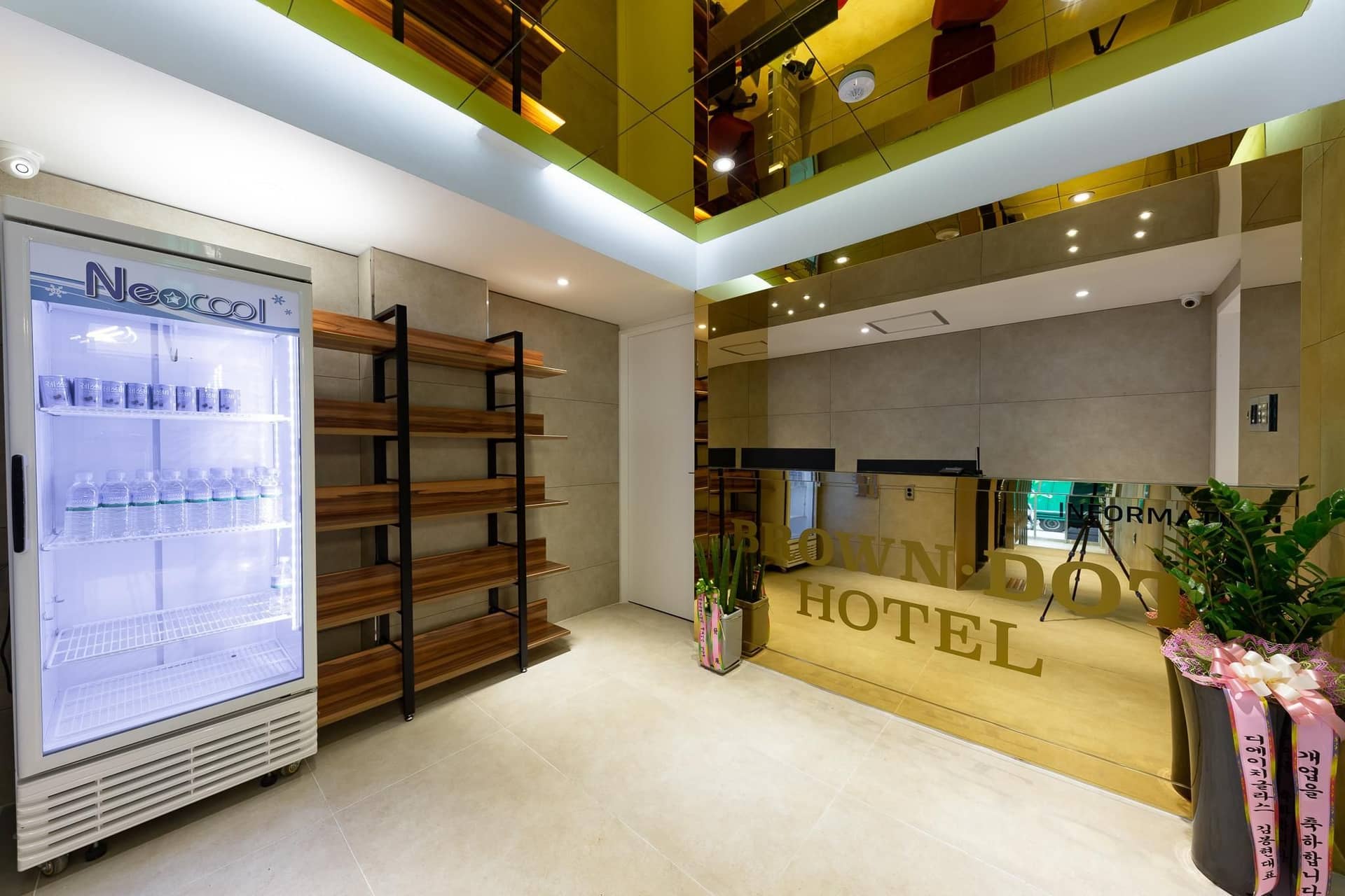 Brown-Dot Hotel Cheonan Brown-Dot Hotel Cheonan