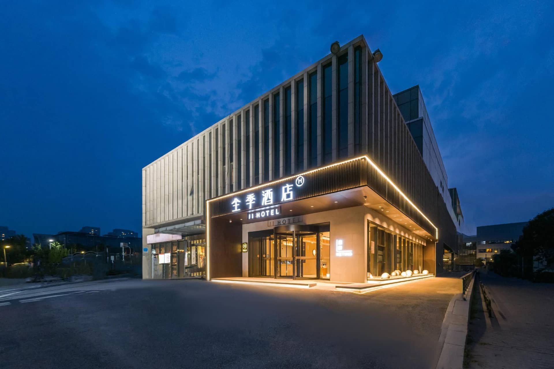 โรงแรมจี ปักกิ่ง เขตพัฒนาอี้จวง สถานีรถไฟใต้ดินหว่านหยวนสตรีท โรงแรมจี ปักกิ่ง เขตพัฒนาอี้จวง สถานีรถไฟใต้ดินหว่านหยวนสตรีท