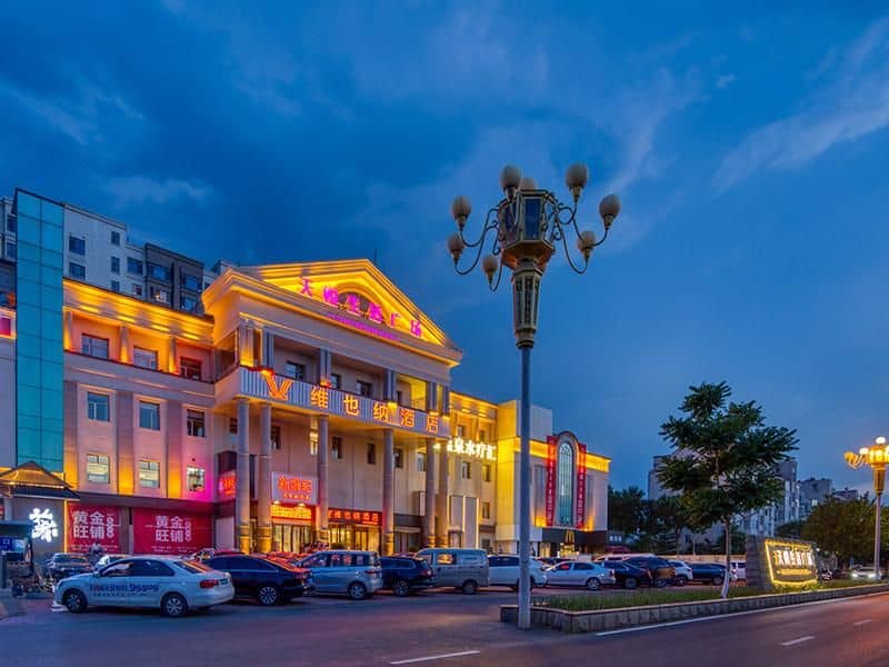 โรงแรมเวียนนา ปักกิ่ง สวนวิทยาศาสตร์และเทคโนโลยี ฉางผิง โรงแรมเวียนนา ปักกิ่ง สวนวิทยาศาสตร์และเทคโนโลยี ฉางผิง