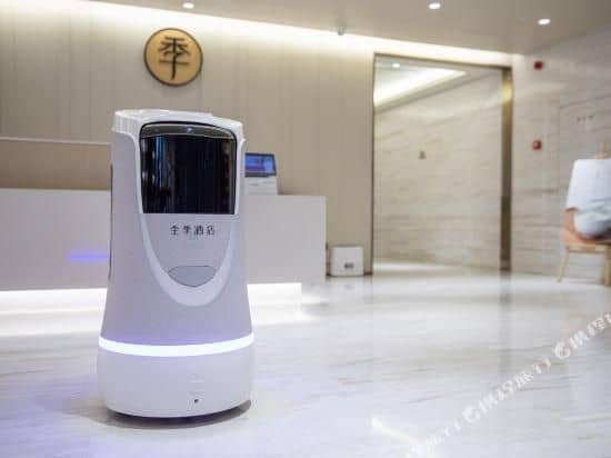 Ji Hotel Beijing Wukesong Yongding Road Ji Hotel Beijing Wukesong Yongding Road