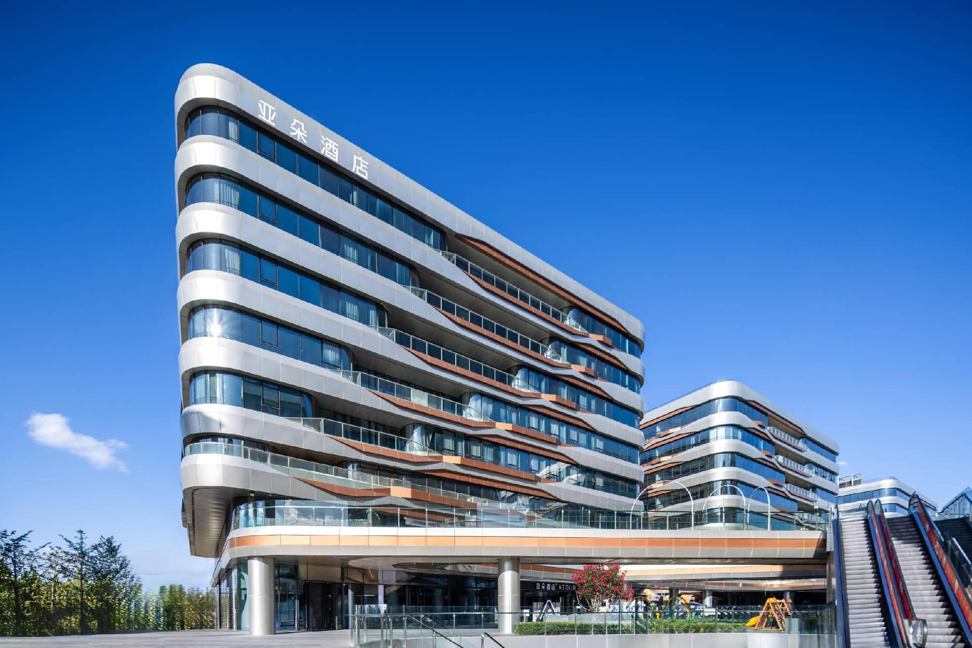 Atour Hotel Beijing Beiqing Road Yongfeng Science Park