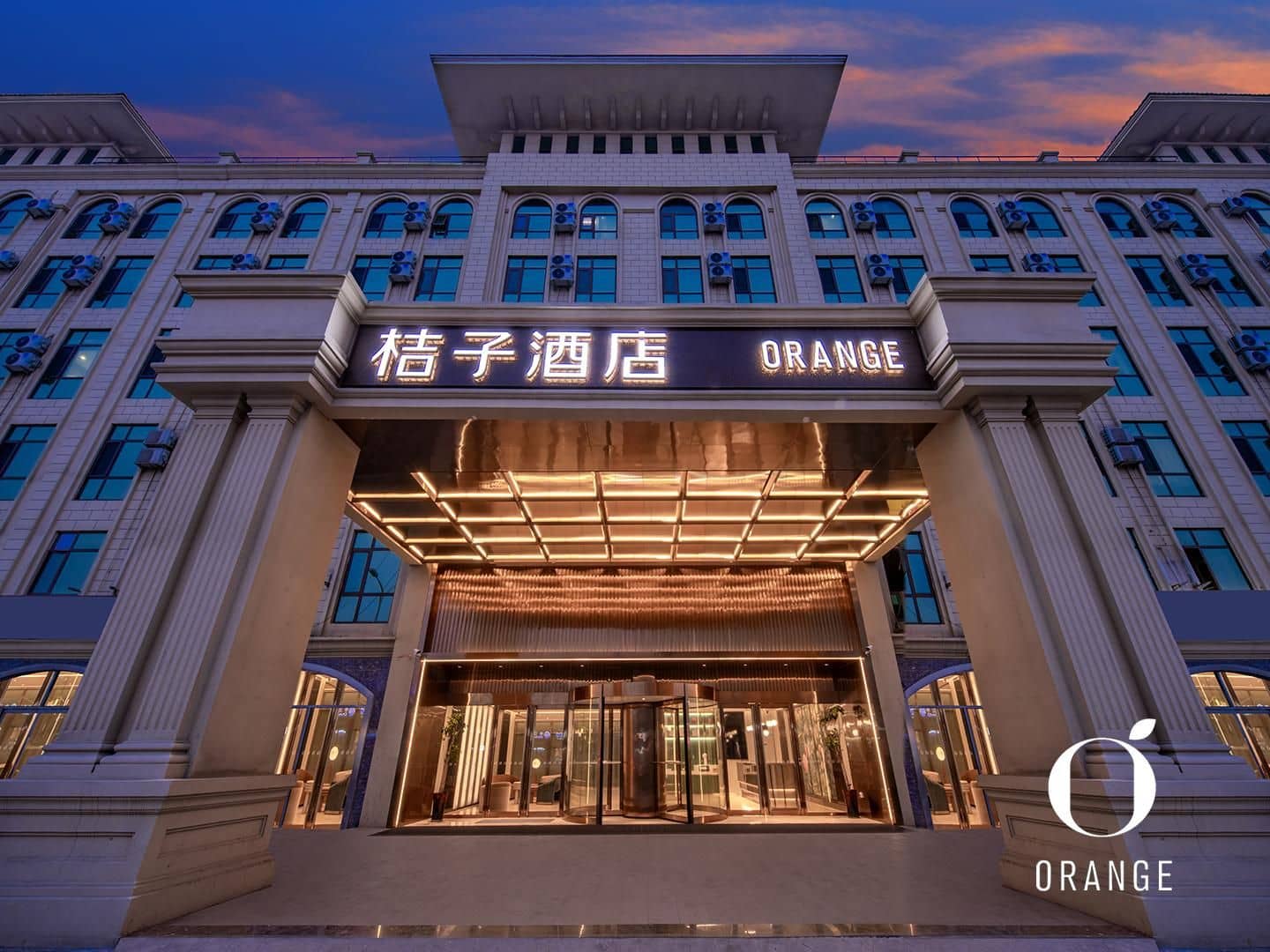 Orange Hotel Beijing Tongzhou Songzhuang Art District Orange Hotel Beijing Tongzhou Songzhuang Art District