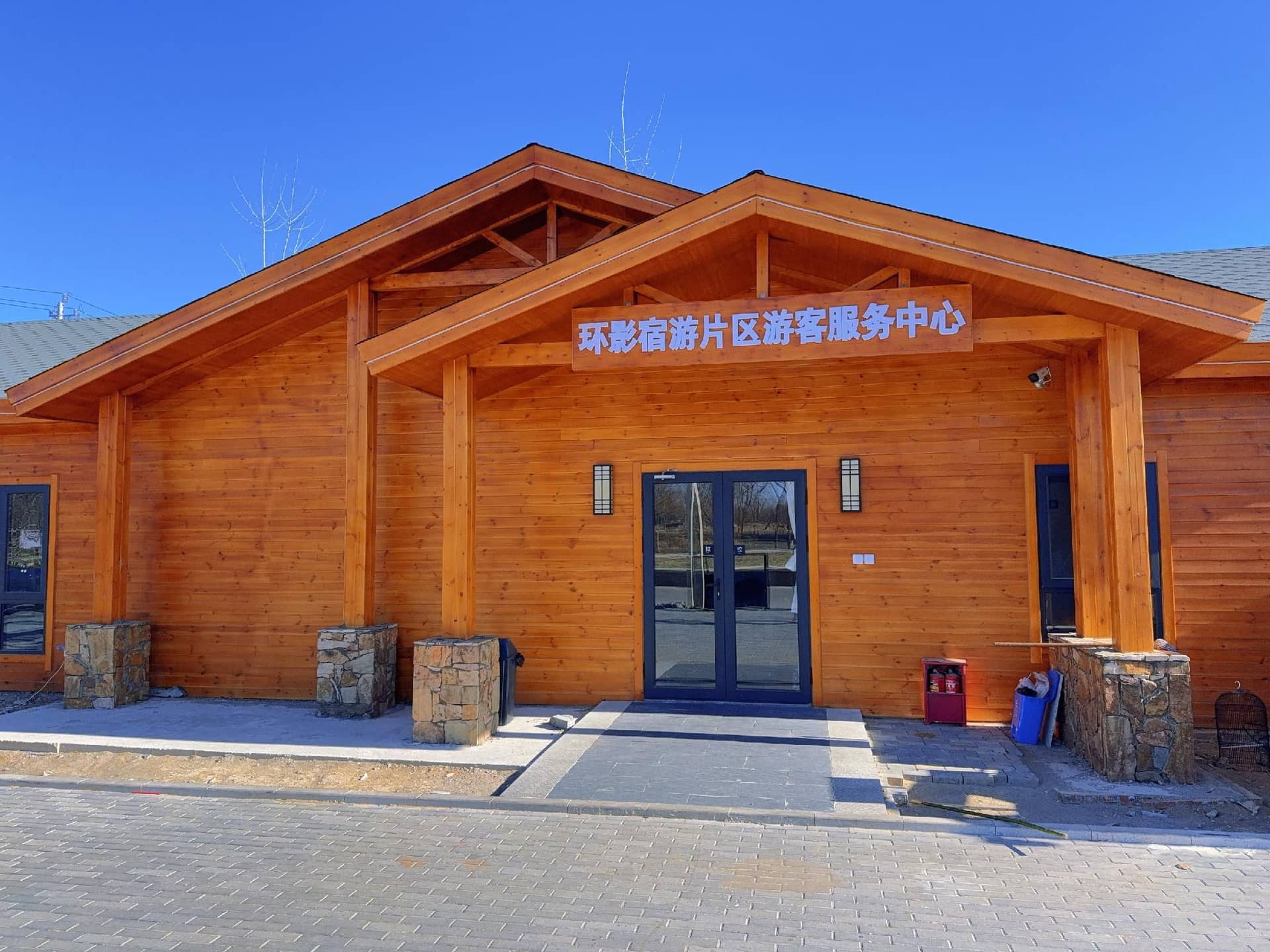 NuanTang Hotel - Universal Beijing Branch