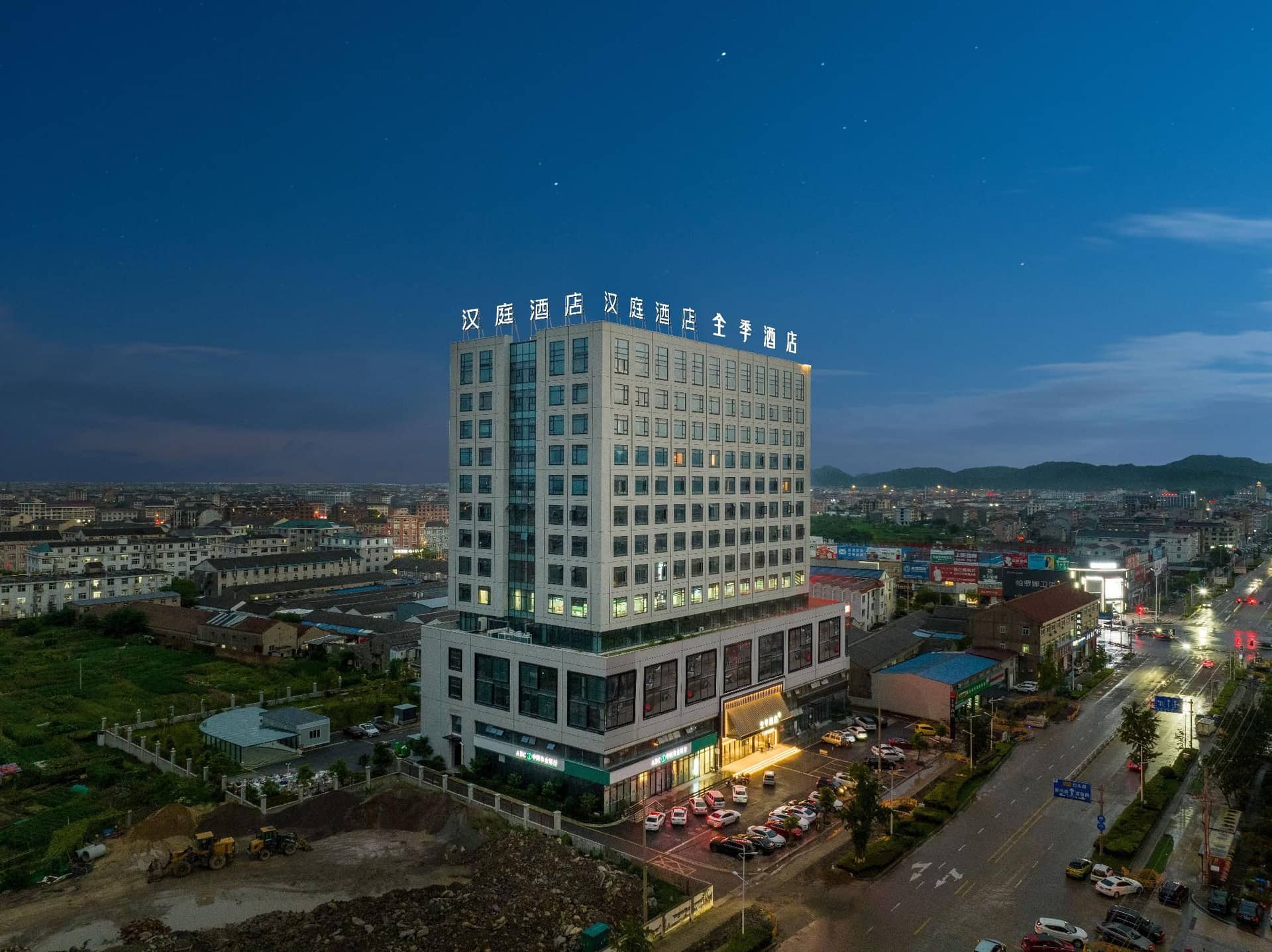 Hanting Hotel Taizhou Duqiao Baolong City