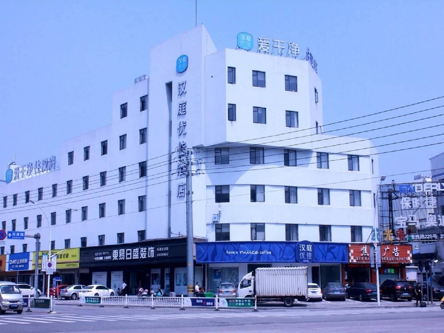 Hanting Premium Hotel Wenzhou Yueqing Lecheng