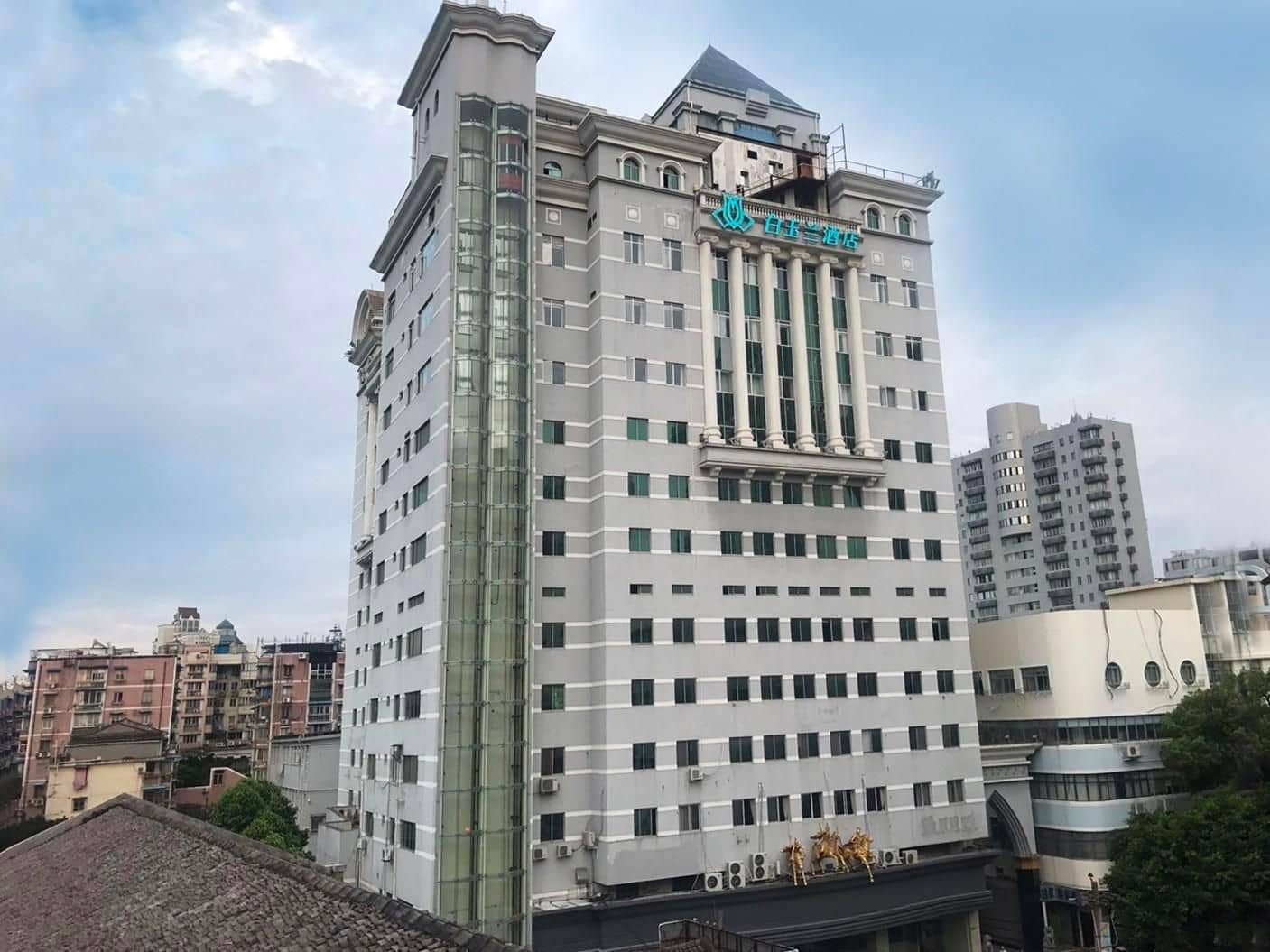 Magnotel Wenzhou Wuma Street