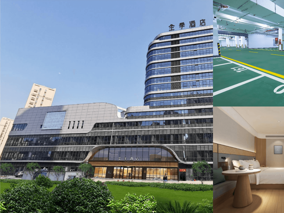 JI Hotel Pingyang Aojiang Intime City