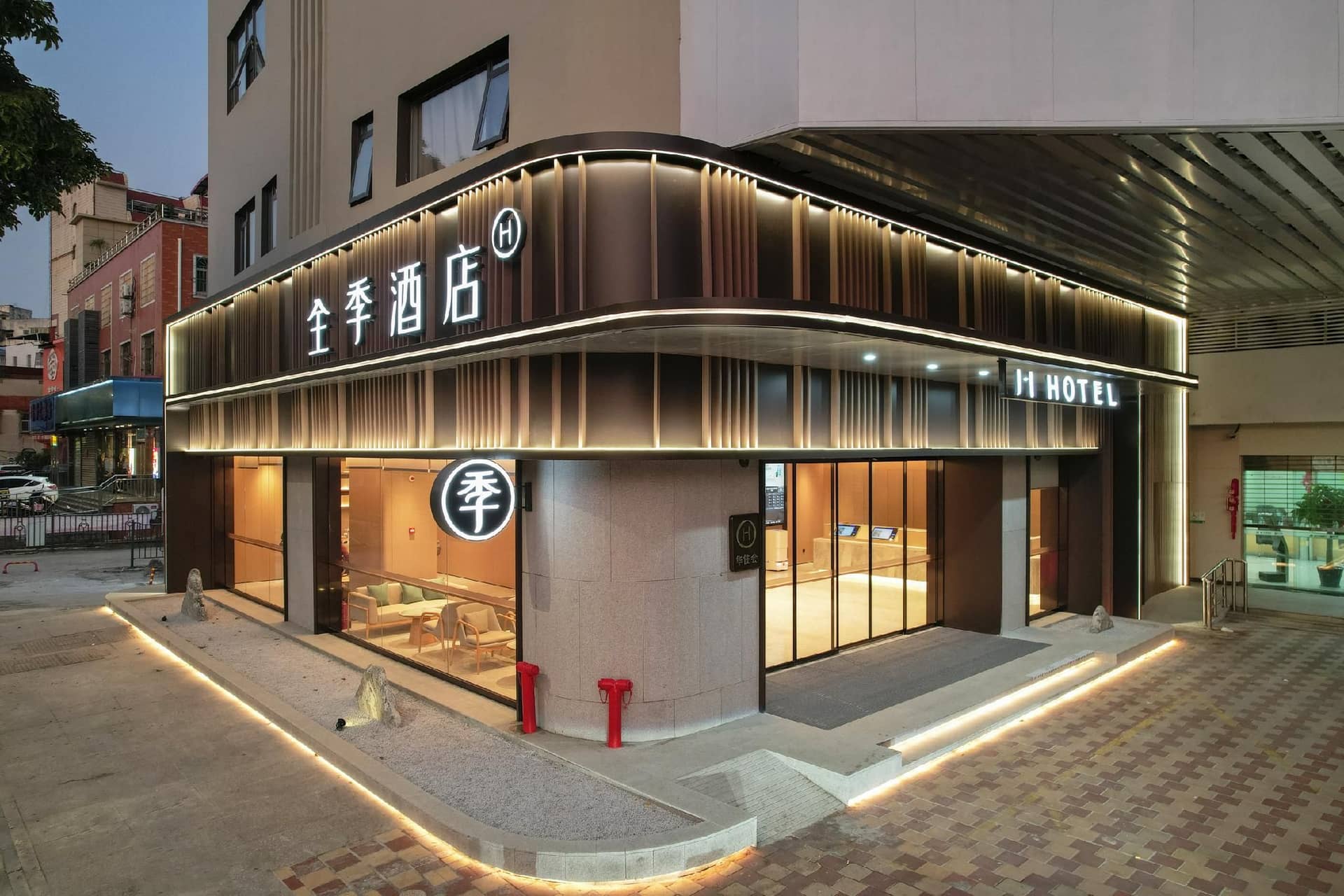 Ji Hotel Xiamen Xinglin Bay Xinglin South Road