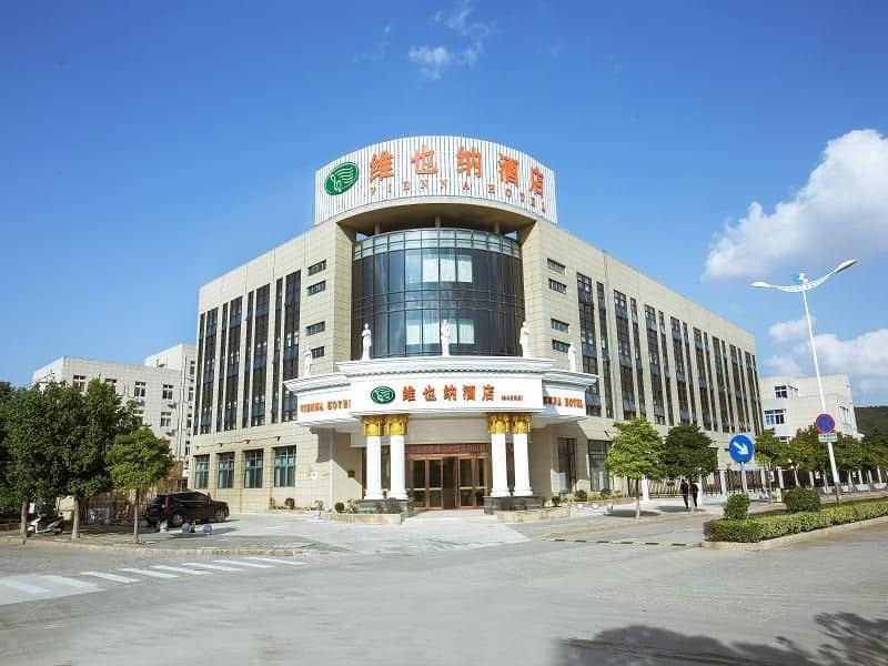 Vienna Hotel Zhejiang Zhoushan Putuo