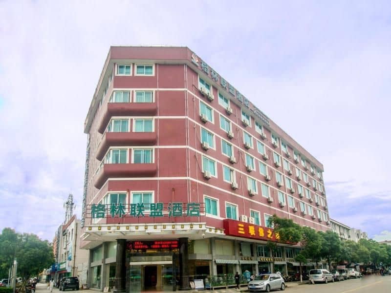 GreenTree Alliance Zhejiang Zhoushan Putuoshan Zhujiajian Scenic Spot Hotel