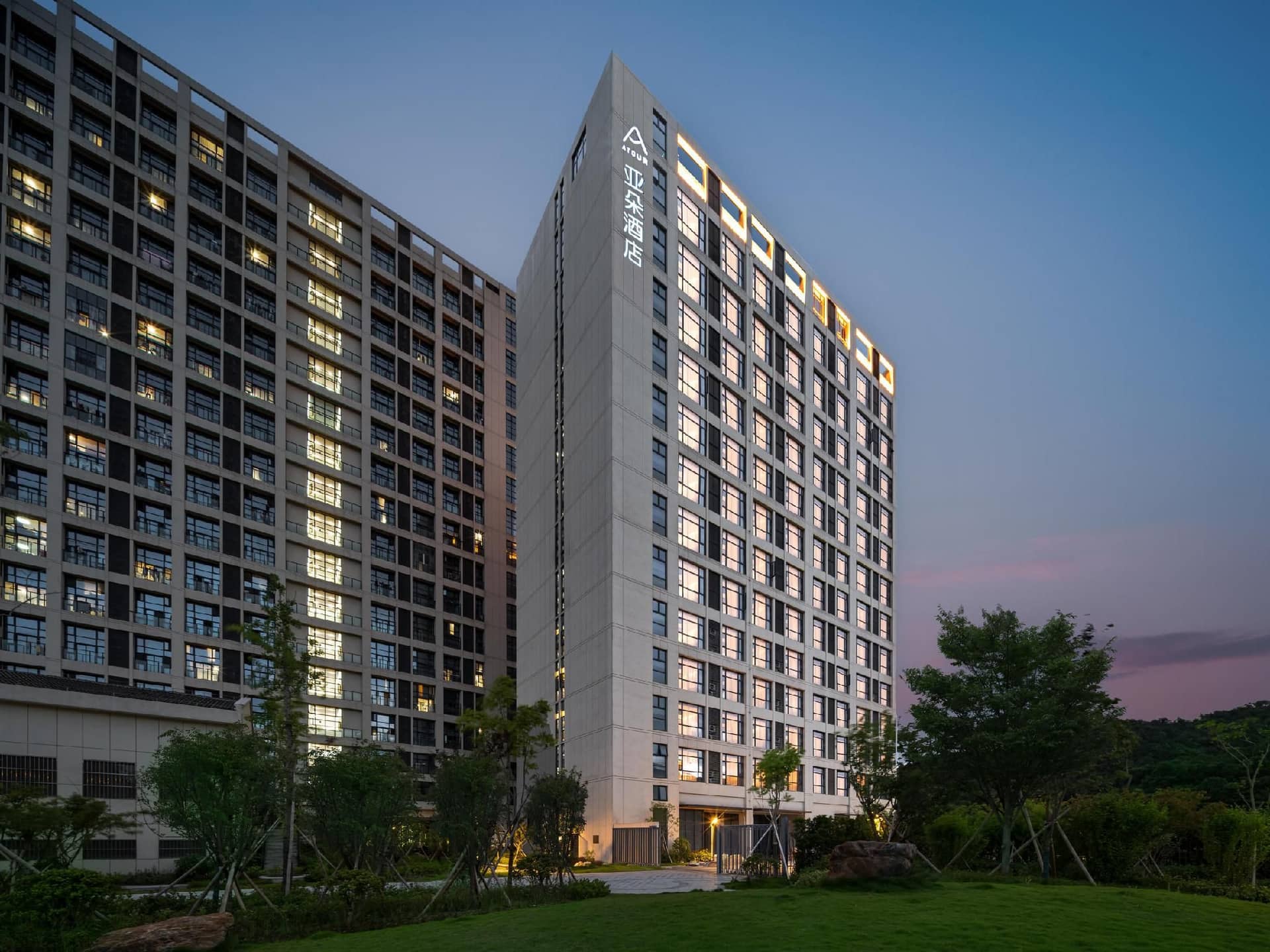 Atour Hotel Zhoushan New Town Atour Hotel Zhoushan New Town