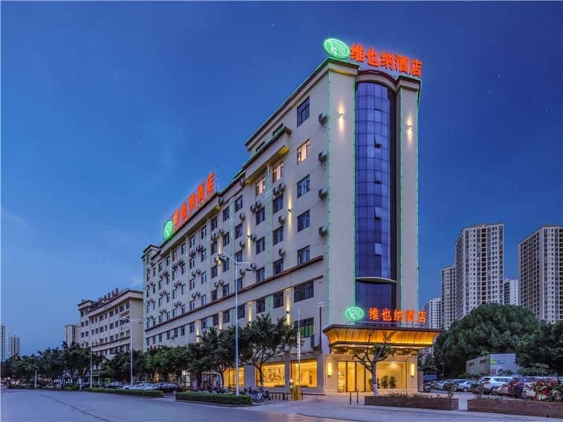 Vienna Hotel Yuxi Hongta Avenue High Speed Railway Station Vienna Hotel Yuxi Hongta Avenue High Speed Railway Station