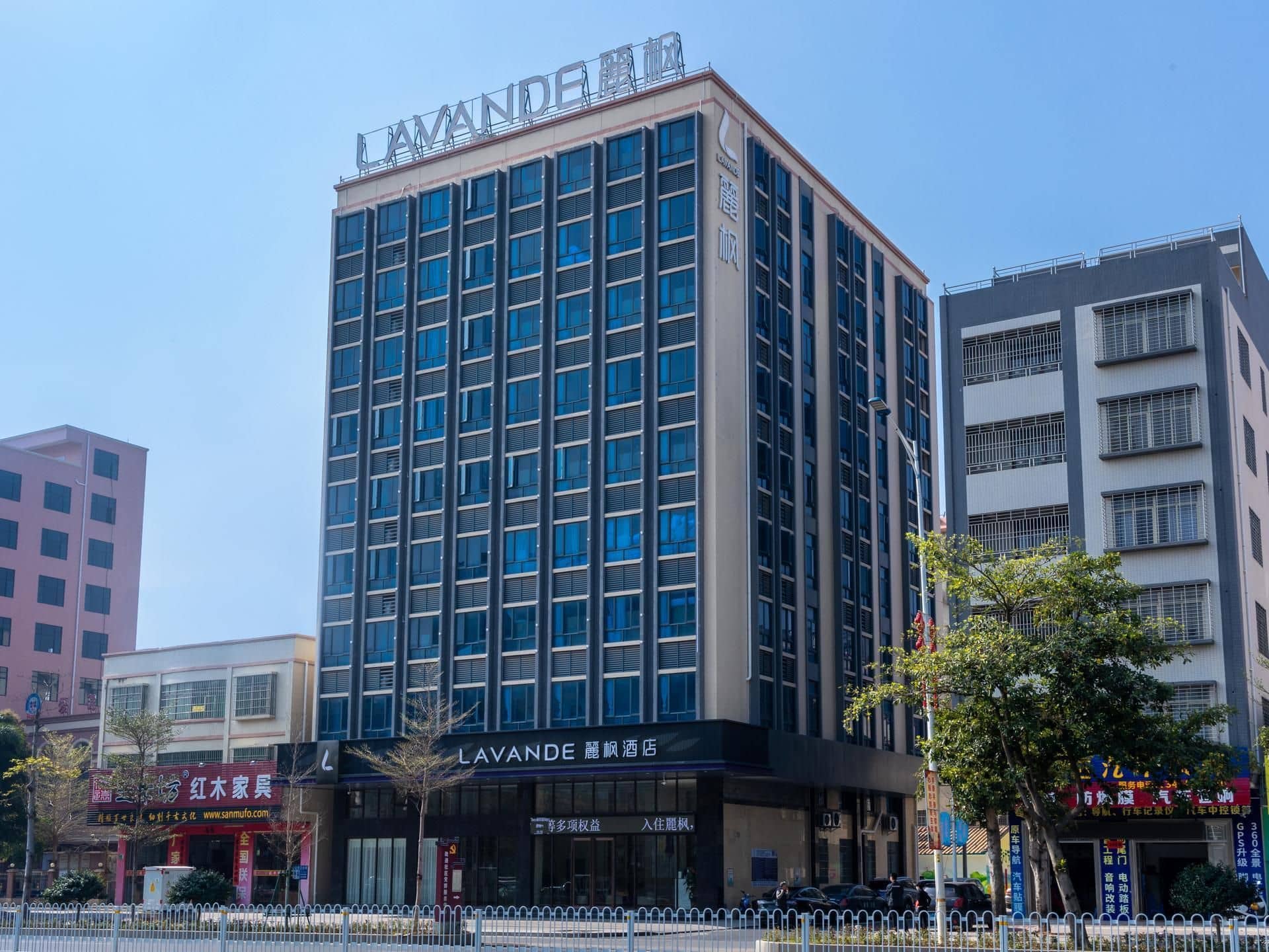 โรงแรมลาวองเด สถานีรถไฟความเร็วสูงจ่านเจียงตะวันตก โรงแรมลาวองเด สถานีรถไฟความเร็วสูงจ่านเจียงตะวันตก