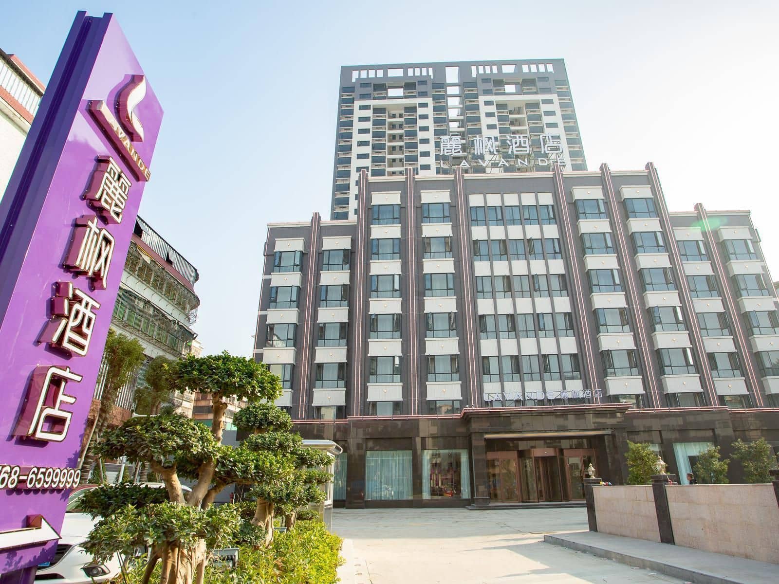 โรงแรมลาว็องด์ เมืองโบราณเฉาโจว ถนนไป่ฟาง เหอซีเอยาซู่ โรงแรมลาว็องด์ เมืองโบราณเฉาโจว ถนนไป่ฟาง เหอซีเอยาซู่