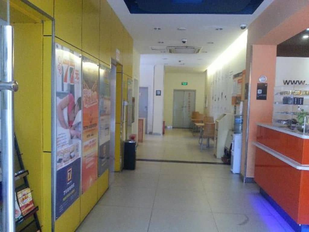 7 Days Inn Chaozhou Chaofeng Road Bus Station 7 Days Inn Chaozhou Chaofeng Road Bus Station