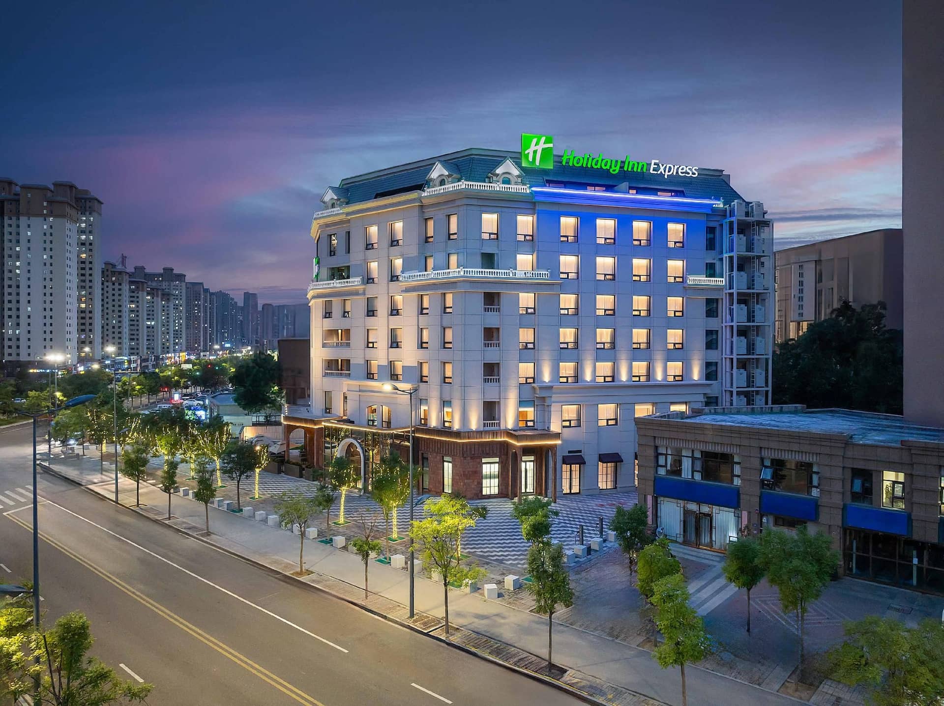 Holiday Inn Express Datong Pingcheng